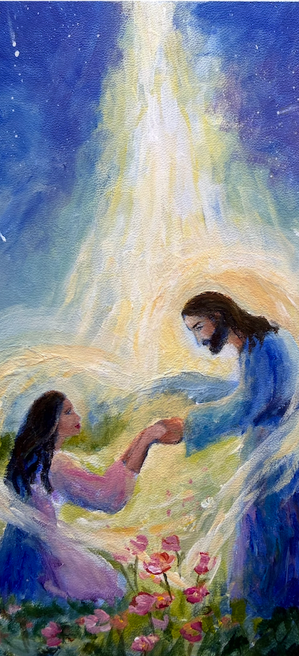 Digital Download | Eyes of Love