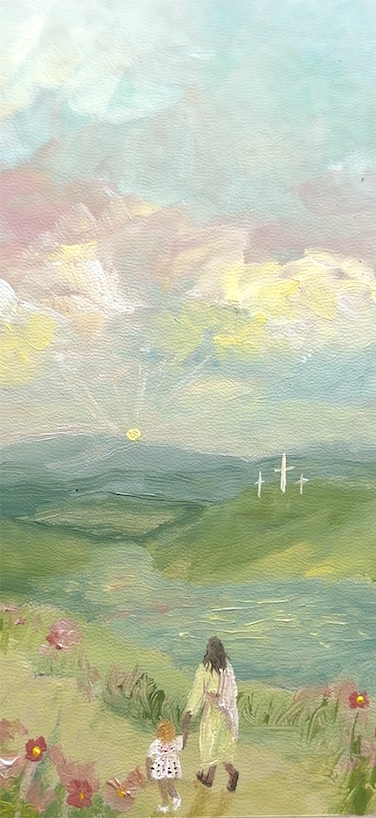 Digital Download | With Me In Paradise