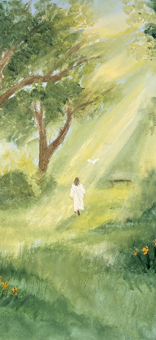 Digital Download | Solitude